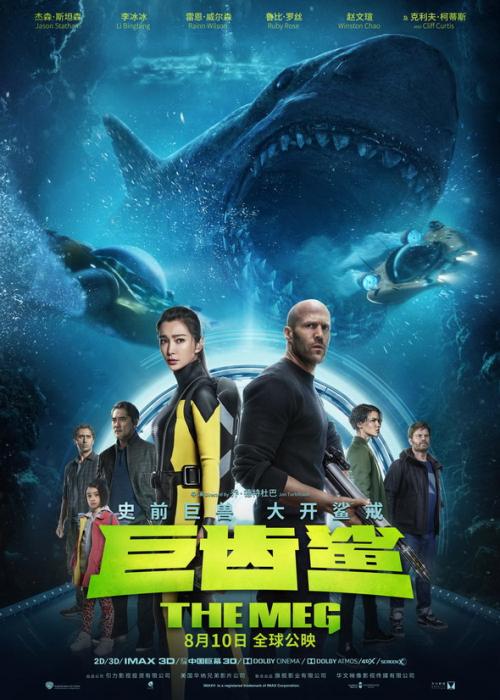 曼海姆大学学信网认证办理