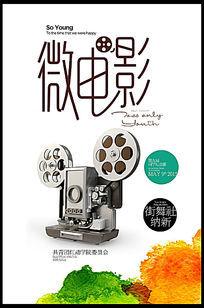 民哪里可以学校哪里可以学许可证